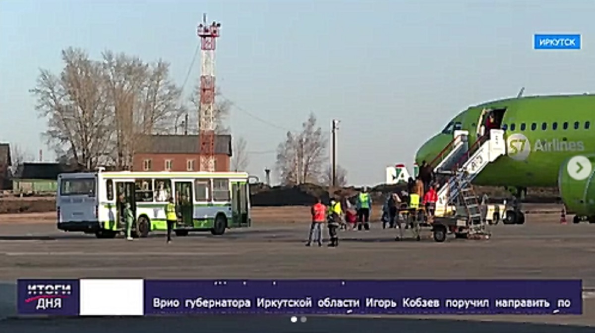 Пассажиры рейса Пхукет — Иркутск устроили дебош по пути в обсерватор