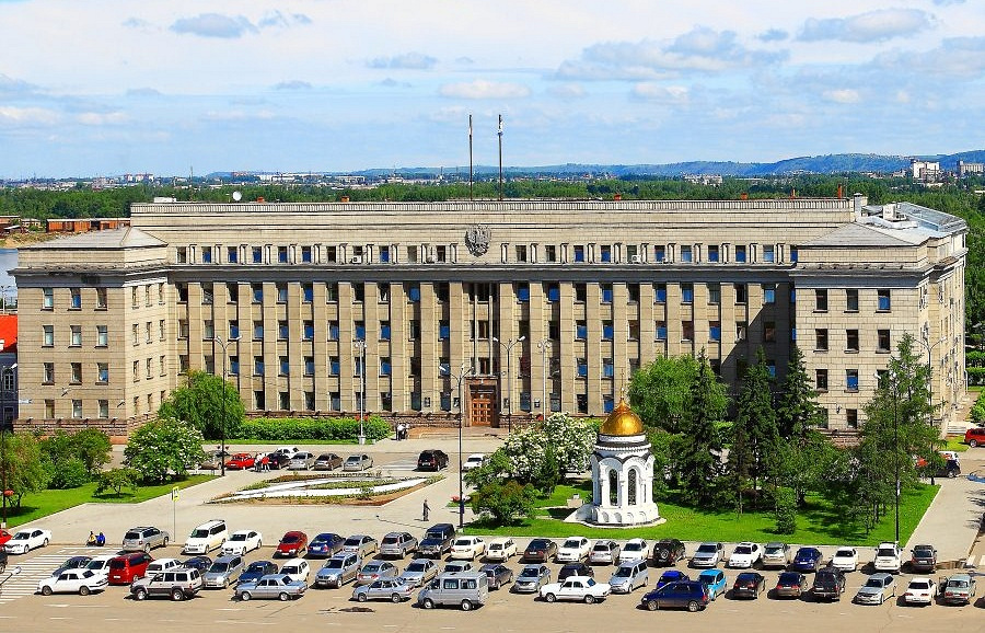 13 человек претендуют на пост губернатора Иркутской области