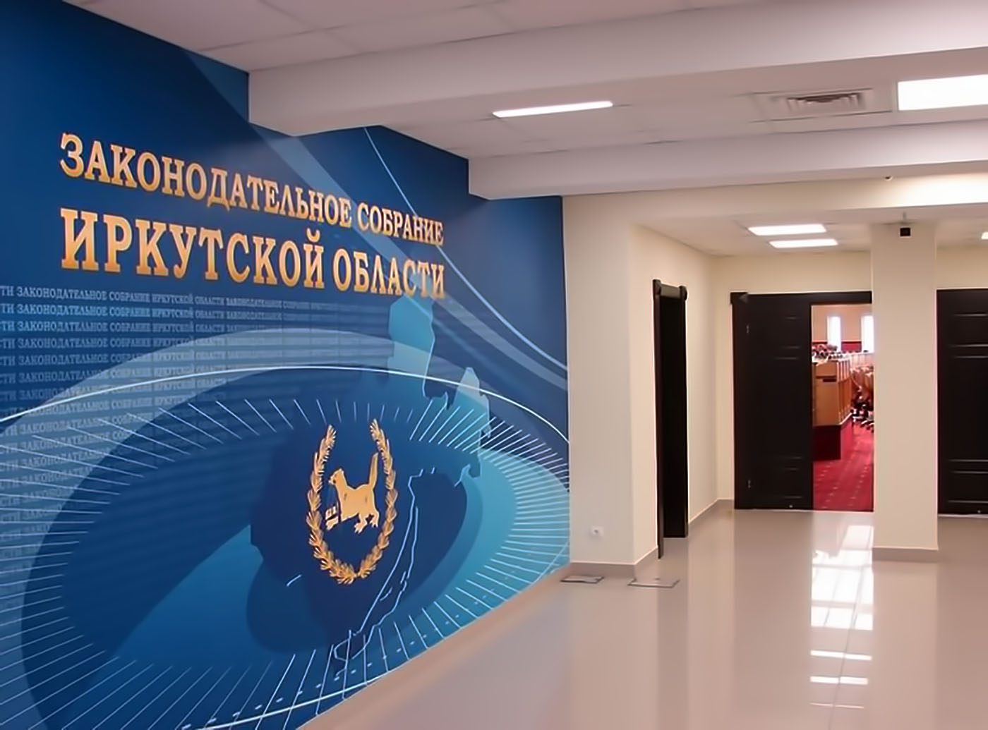 Госдолг региона вырастет до 46,5 млрд рублей в 2021 году