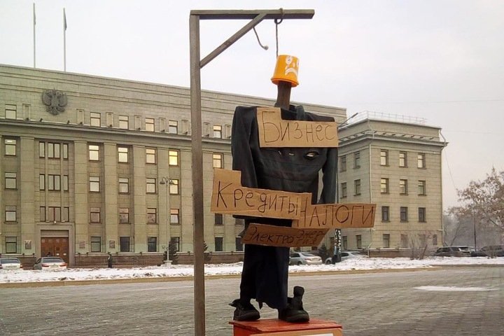 Область теряет миллионы из-за нежелания поддержать предпринимателей