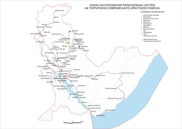 Административная карта иркутска