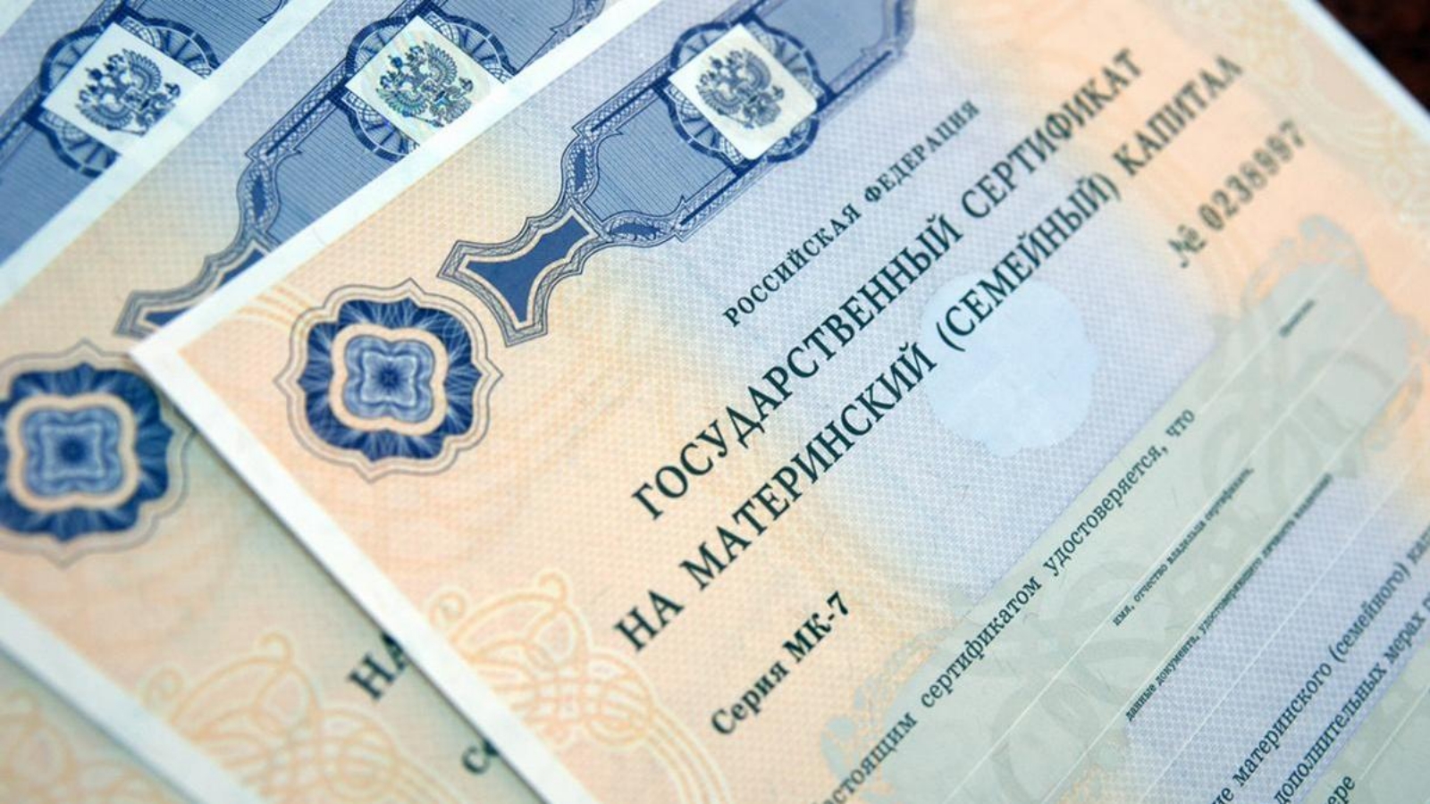 Иркутянке пришлось доказывать право на маткапитал