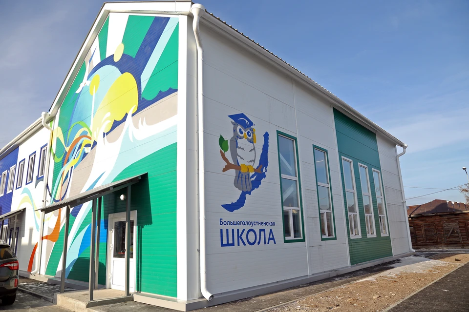 Задержан заммэра Иркутского района за взятку в 13 млн рублей