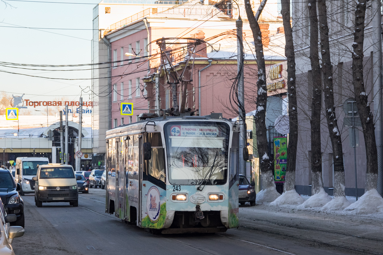 Благодаря интернет-провайдерам МУП «Иркутскгортранс» отремонтирует сети