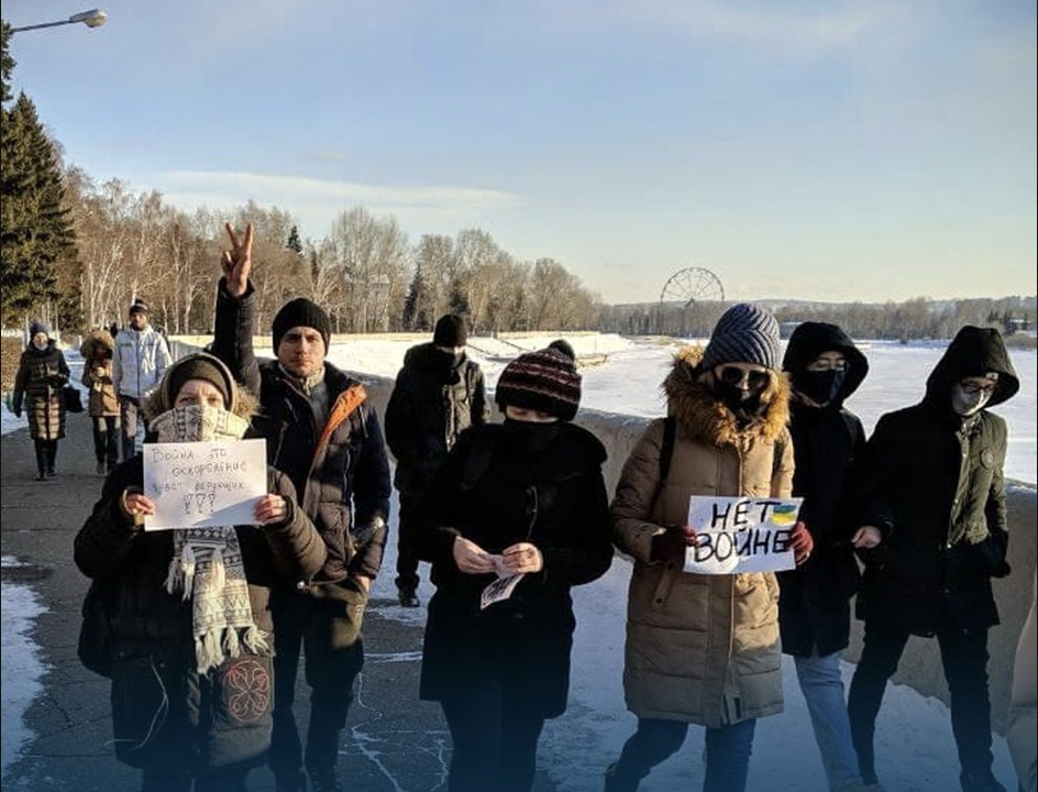 27 февраля в Иркутске прошли антивоенные протесты