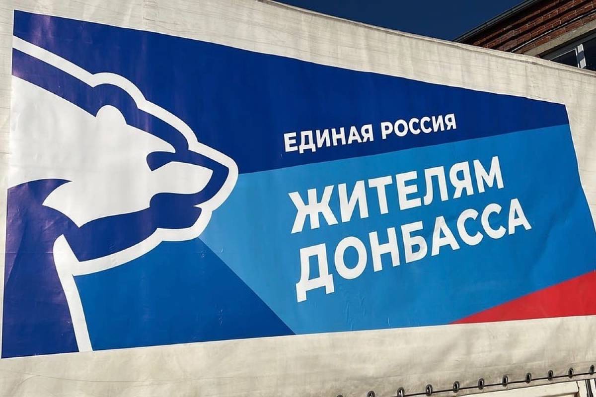 «Кто хочет сделать доброе, делают это молча»