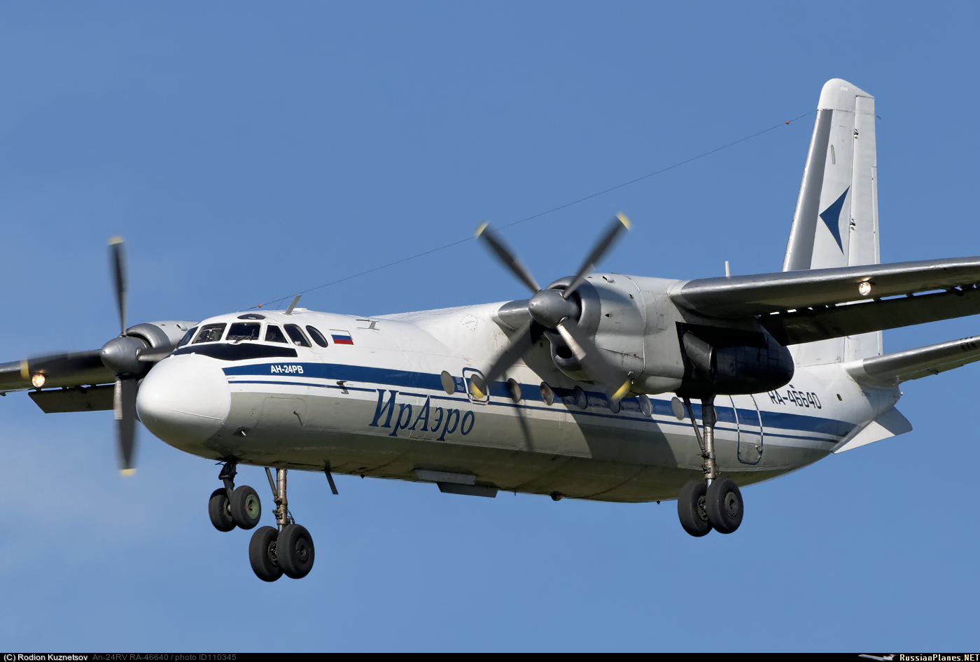 Уже к лету в Сибири летать будет почти не на чем