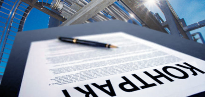 «Ситуация безвыходная»