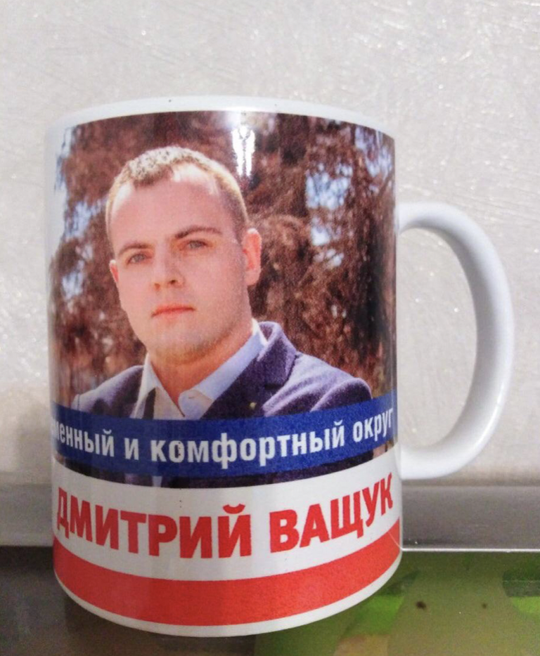 Кружки, мягко говоря, удивили женщин