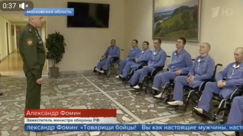 Теперь это инвалиды, у которых нет ступней и ног