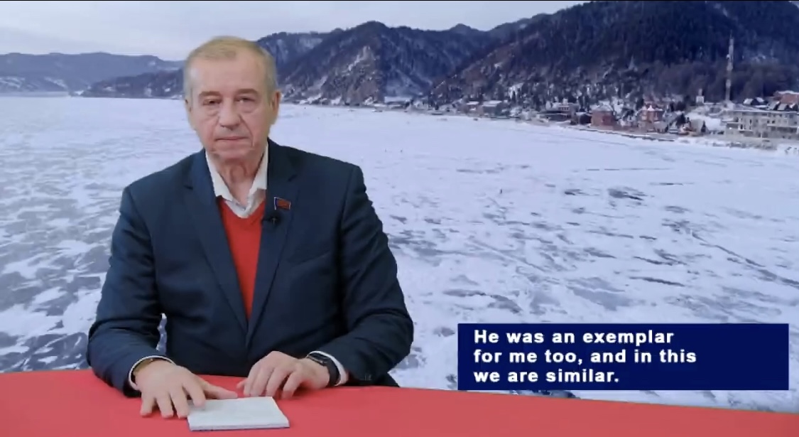 «Как бы мы не относились к Левченко, сегодня его день»