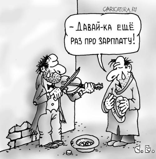 «За последний месяц на рынке труда около 60 тысяч специалистов, потерявших работу…»