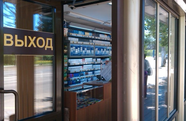 «Санкционный ЗОЖ»