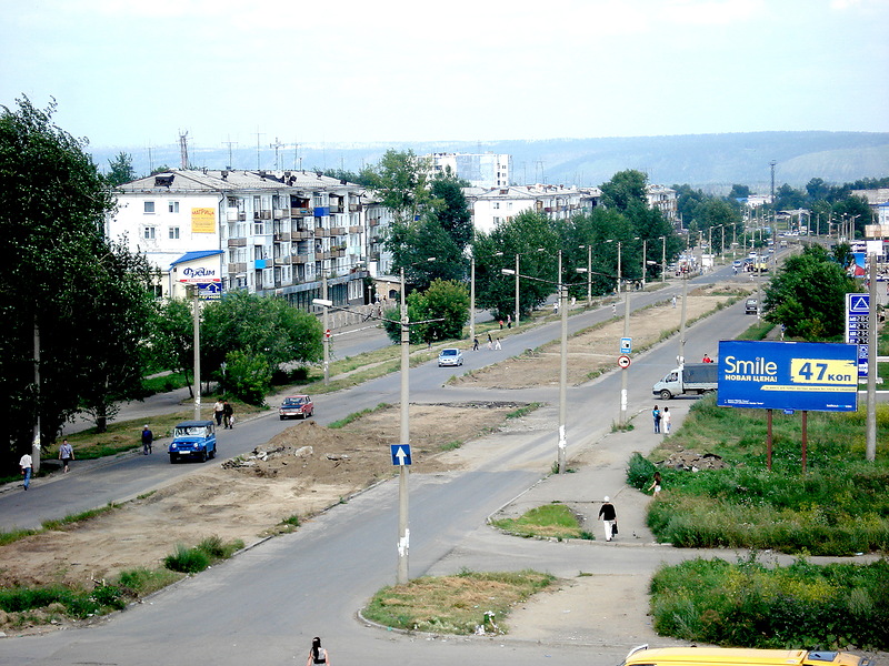 Город усолье сибирское фото