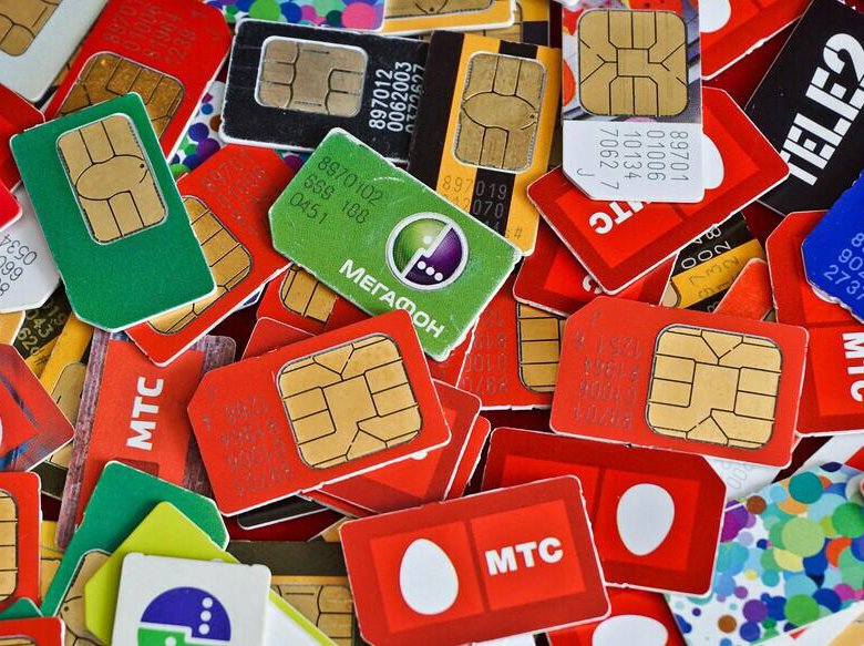 Крупнейшие операторы повышают тарифы одновременно