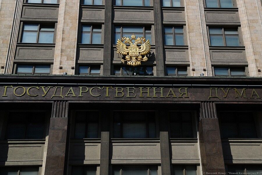 «Себе в убыток они ничего не сделают»