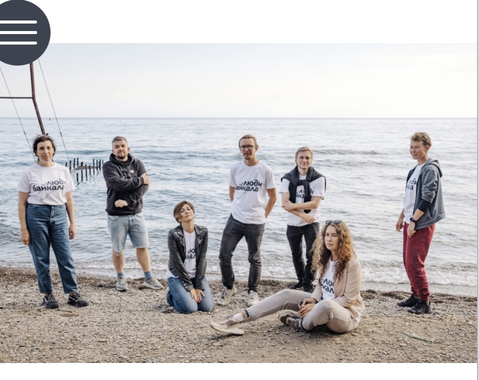 Сайт «Люди Байкала» заблокирован решением Генпрокуратуры