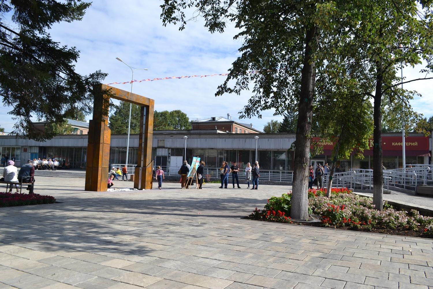 Хорошие новости для жителей Академгородка и всего города