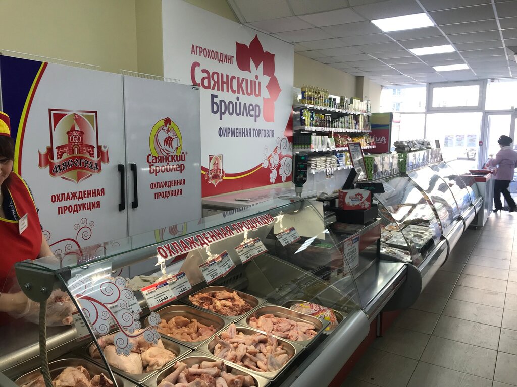 «Хорошего дрына «Саянскому бройлеру» выдал плотник»