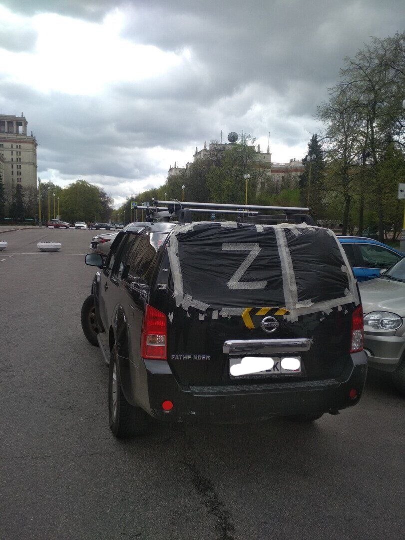 Минобороны РФ: Z и V не являются официальными воинскими символами и не несут специальной нагрузки