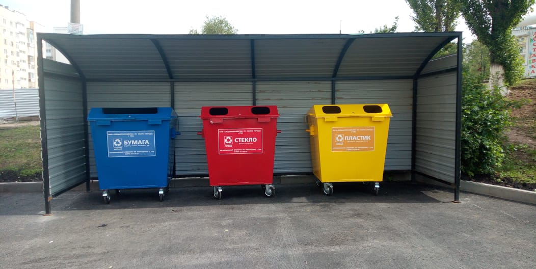 Почти две тысячи контейнеров для раздельного сбора мусора планируется приобрести в Приангарье