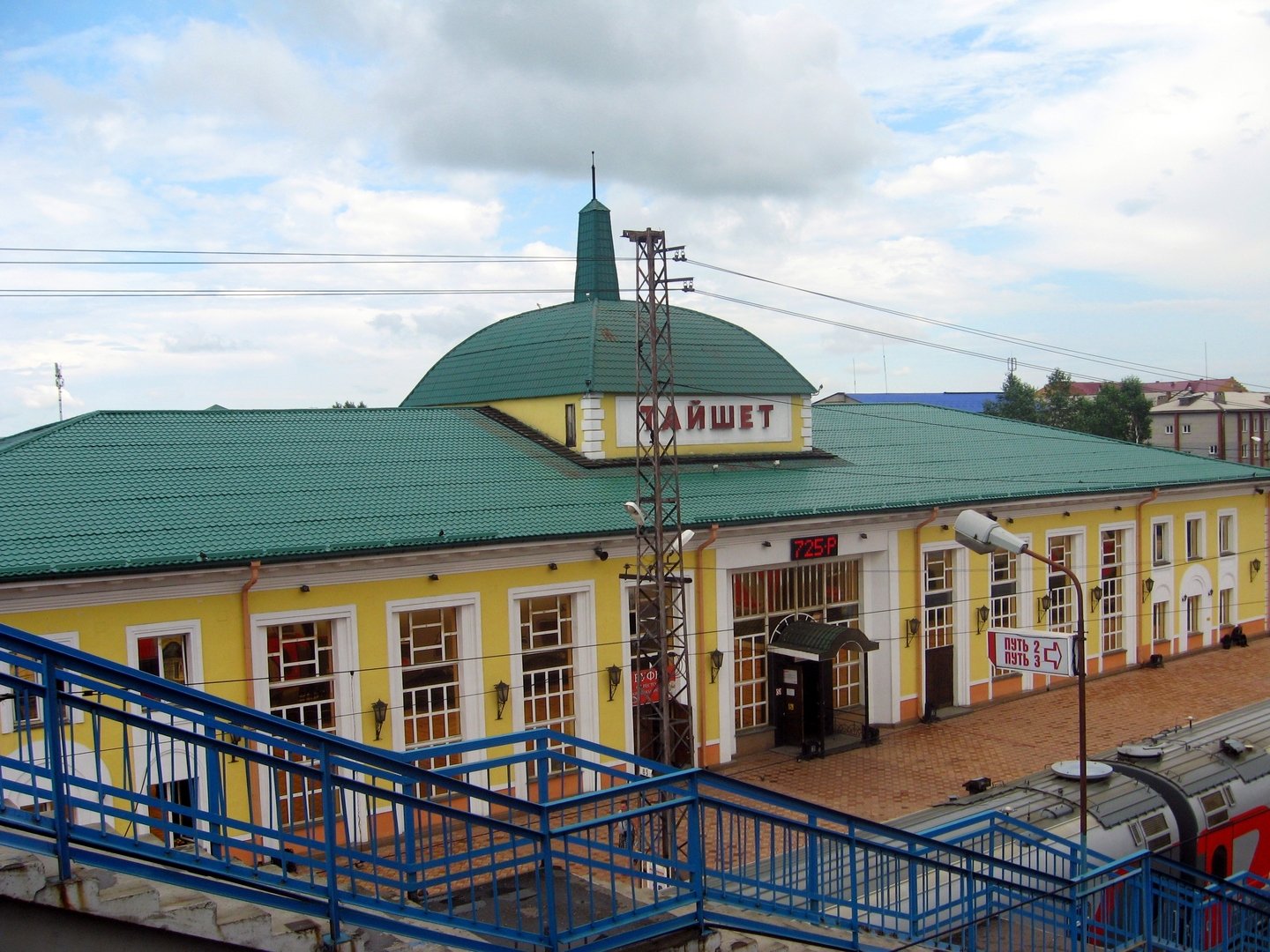 То есть кто-то играет против губернатора?