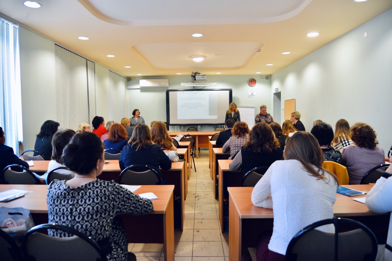 Иркутяне – самые активные среди желающих повысить квалификацию