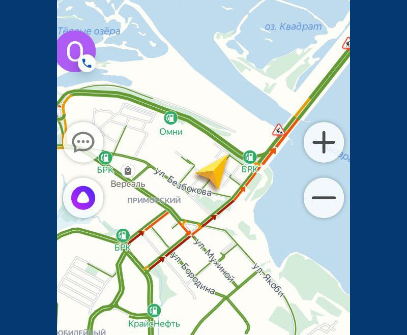 «Ремонт на плотине обострил еще одну проблему — с выездом из микрорайона Юбилейный»