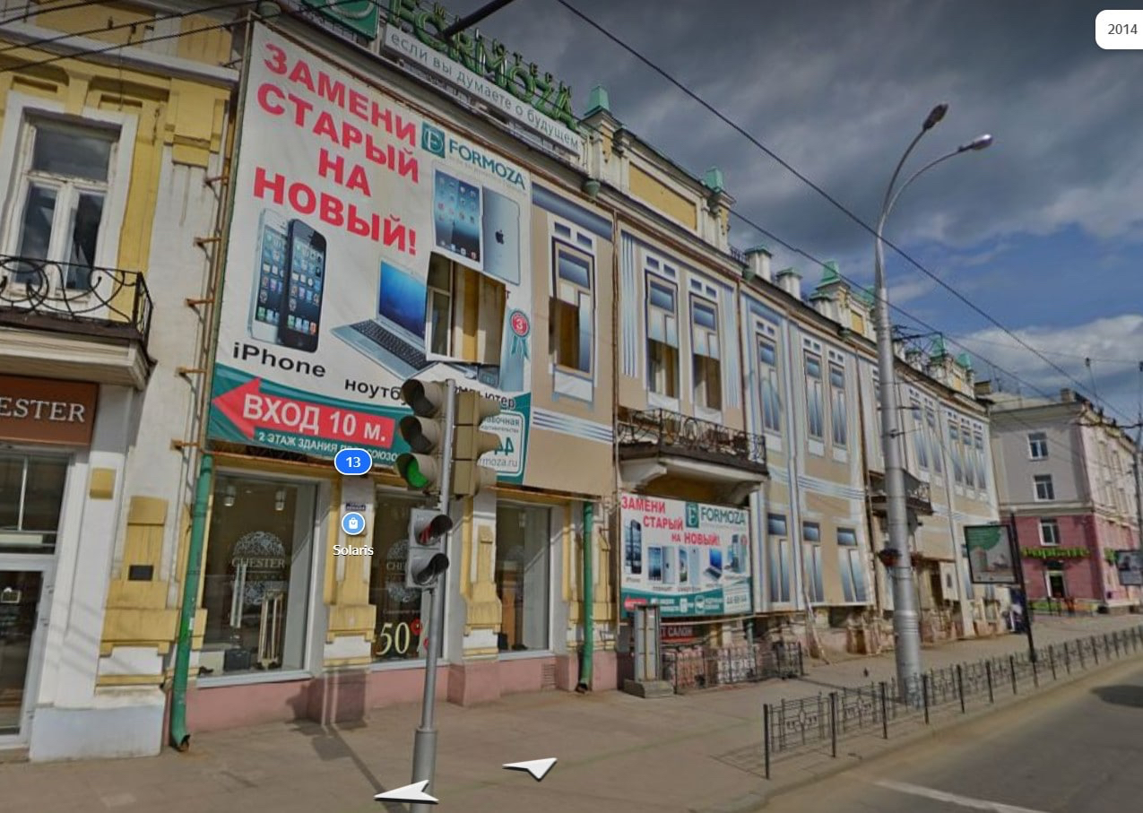 «А пока сгоревший театр затянут баннером…»