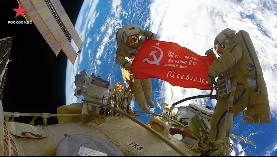 9 Мая отпраздновали на МКС