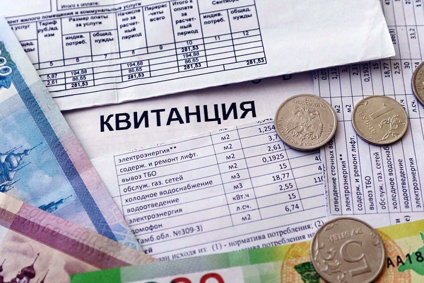 Стоимость коммунальных услуг вырастет на 3,7% с 1 июля