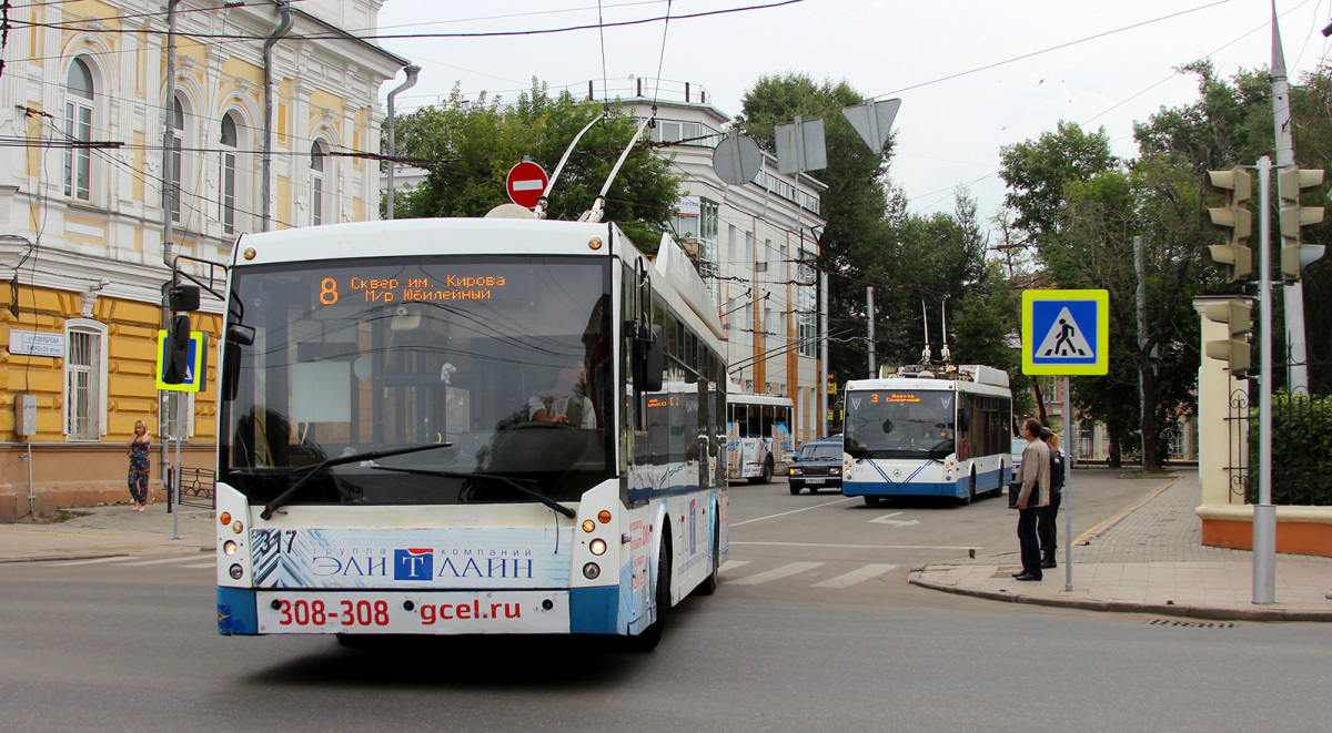 Проезд в муниципальном транспорте вырастет до 25 рублей