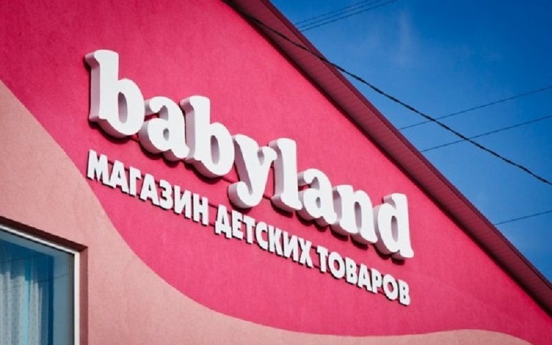 Самое время нагнуть бизнес и заставить за свой счет менять вывески