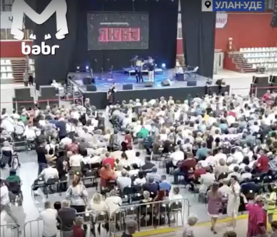 Зрителей эвакуировали с концерта «Любэ» в Бурятии