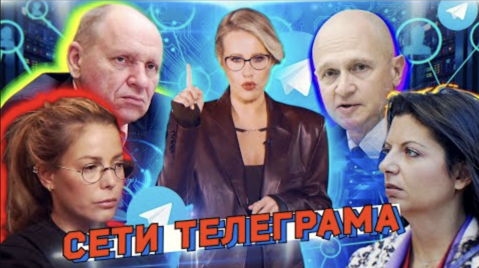 «Разочарованы продуктом Ксении Анатольевны»