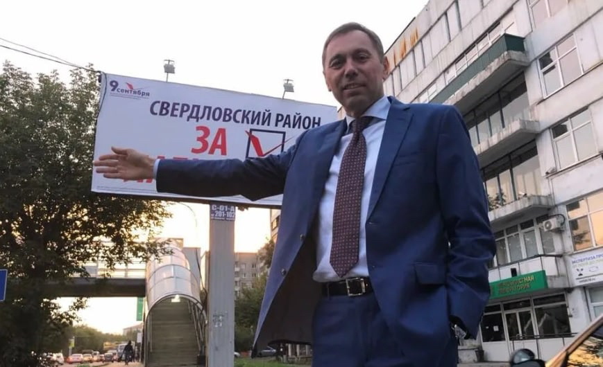 «Самый злостный прогульщик сессий Законодательного Собрания»