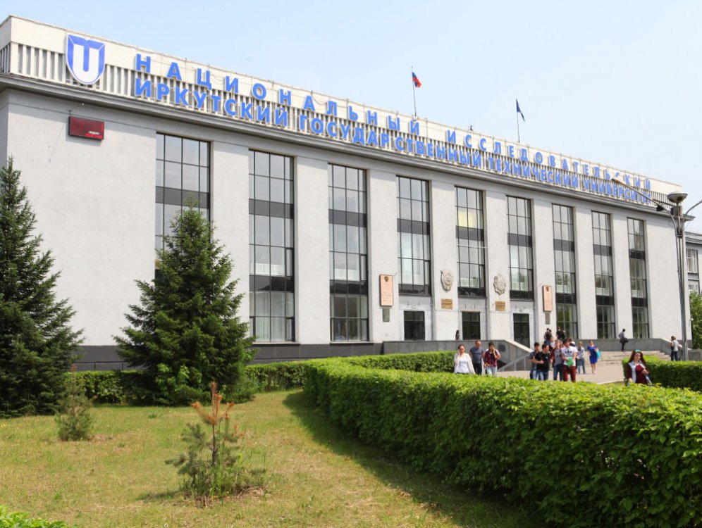 Под санкции попали два два иркутских вуза