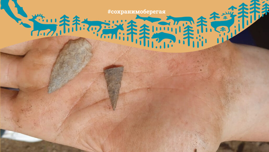 Предметы из бронзового века были найдены на Байкале