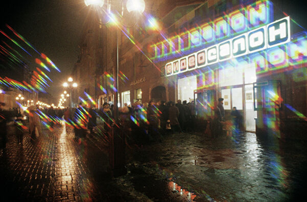 «Похоже, возрождается эпоха видеосалонов»