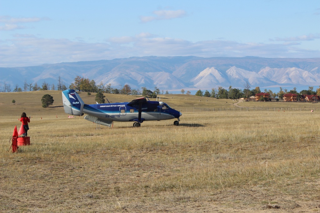 Самолётом на Ольхон дешевле, чем на маршрутке. Но из Бурятии