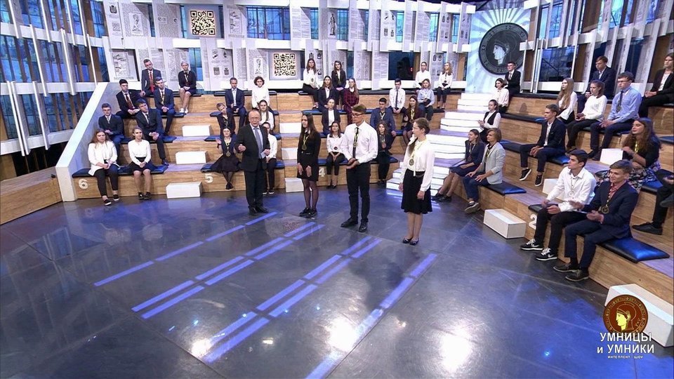 Школьники из Иркутской области осенью едут на телепрограмму «Умники и умницы»
