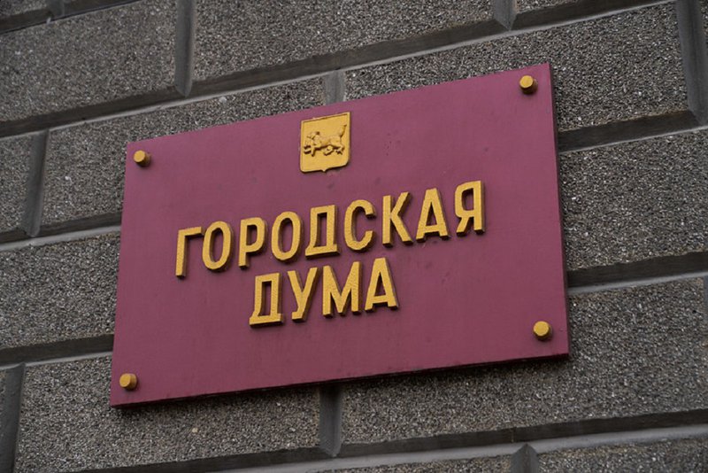 Фракция распалась из-за «случайных попутчиков»