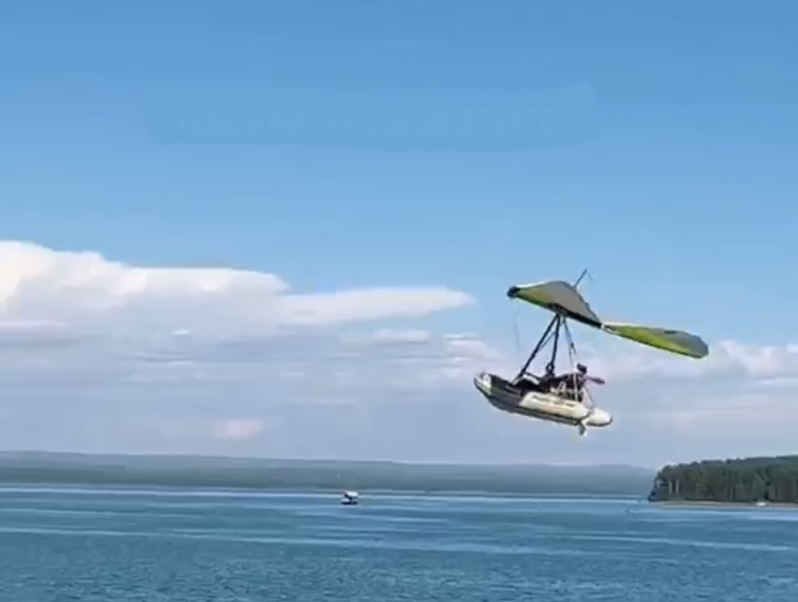 Летающая резиновая лодка (видео)