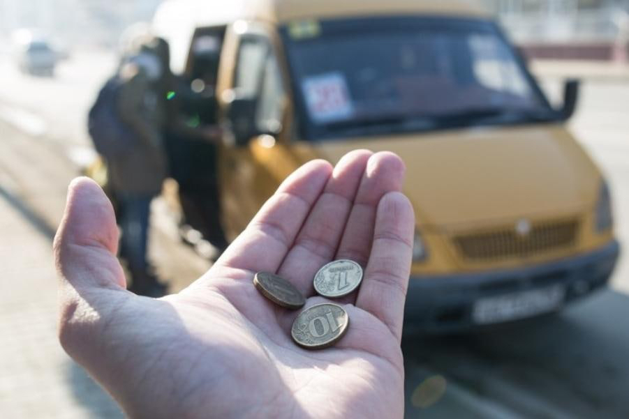 Проезд все дороже и дороже