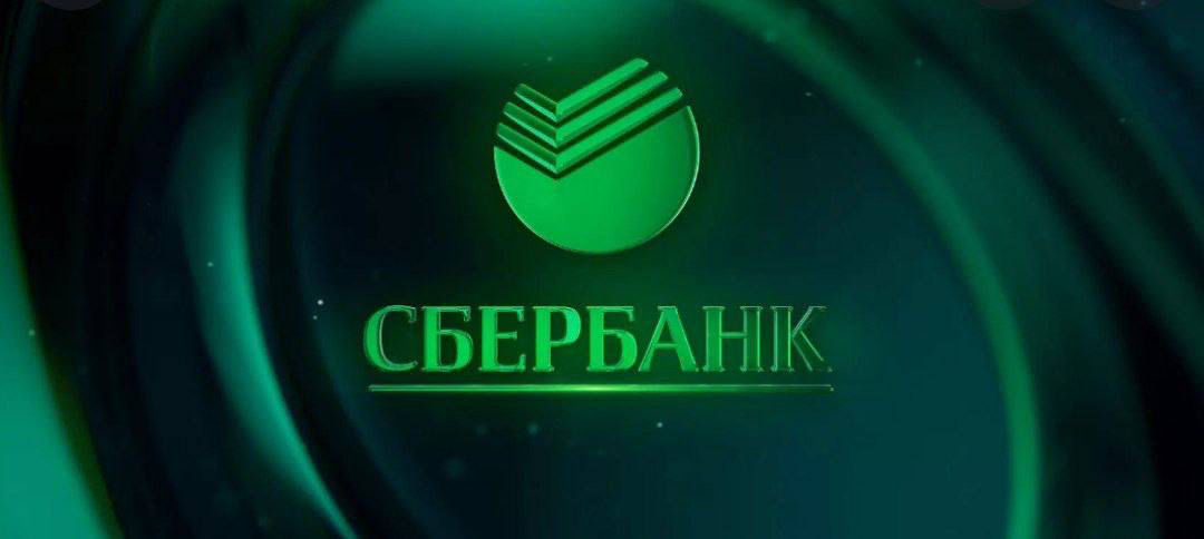 Сбер решил заняться запуском соцсетей