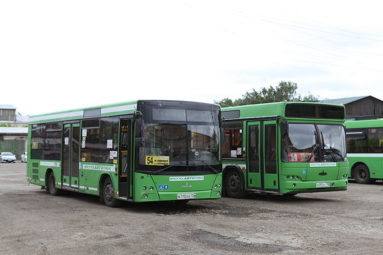 40 новых автобусов получит Иркутск к осени