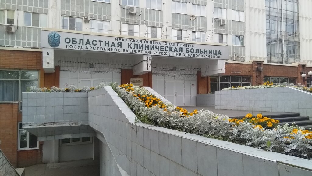 Губернатор поручил разработать техзадание на строительство блока скорой помощи при областной больнице