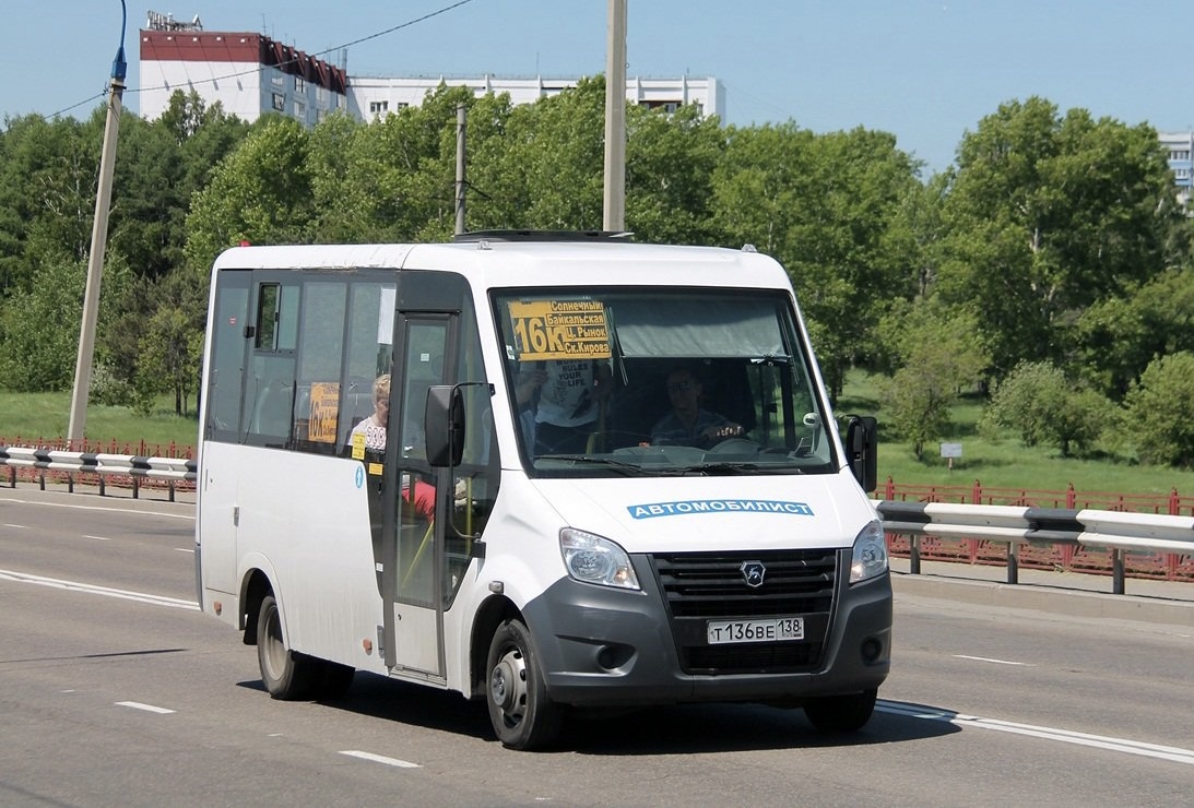 Частные перевозчики продолжают повышать цену на проезд