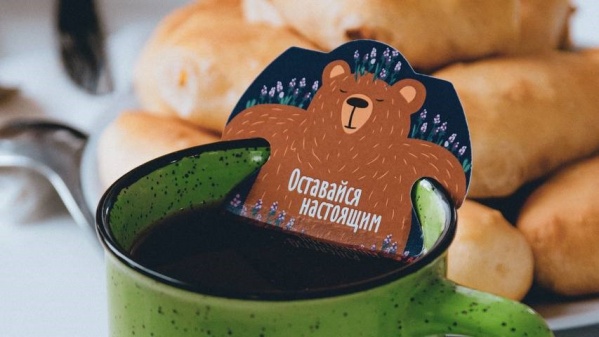 Кедрокофе на Байкале!