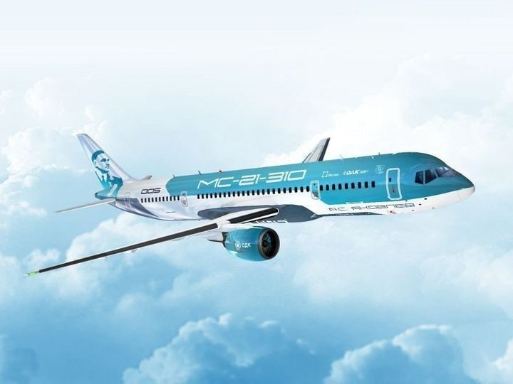 «Придумать ливрею для пассажирского самолета МС–21»